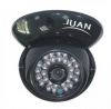 Sell 720P/D1 IP Camera-ND272B