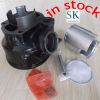 Sell motorcycle cylinder