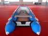 Sell sports boat TXD-1