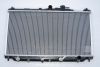 Sell Auto Radiator For Honda DPI 19