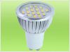 Sell 5.5w GU10 Aluminum LED spotlight LED light