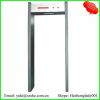 single zone Metal detector door HZ-1 safety check-up walk through gates