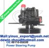 Sell Power Steering Pump for Nissan, Lexus, Mazda, Mitsubish