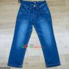 Sell brand kid's jeans trousers