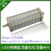 Sell led r7s 13w