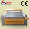 Sell plywood/mdf laser cutting machine LS1625