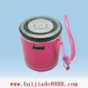 Sell portable usb mini speaker