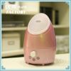 Sell Anion aroma humidifier with Auto power-off mist adjustable, negat