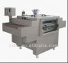 Sell  metal plate etching machine