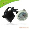 Sell  Corded coal mining lamp with lithiumion battery rechargable