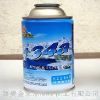 refrigerant R134a