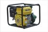 Sell WST50-32 gasoline water pump