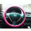 Sell steering wheel cover