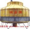 Sell Cooling tower