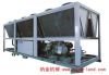 Sell Industrial Chiller