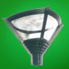 Sell Modern Outdoor Landscape Lamp for Lawn and Garden