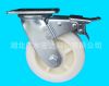 Sell industrial heavy duty caster