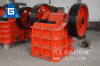 Sell jaw crusher