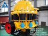 Sell   Spring Cone Crusher