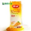 Sell --corn rice