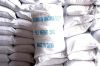 Sell 21% ammonium sulfate for agriculture