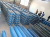 heavy weight drill pipe