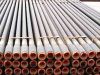 drill pipe