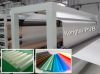 PVB INTERLAYER FOR ARCHITECTURAL SAFETY GLASS, PVB FILM