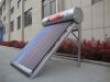 Sell new low-pressurized solar water heater