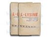 Feed Grade L Lysine 98.5%