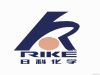 Sell (Shandong Rike Chemical)