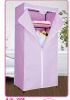 Sell Solid structure portable Bedroom wardrobe/cloth cabinet