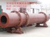 Sell RYTSG15 type dryer