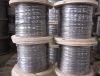 Sell wire rope manufacturer
