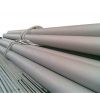 Sell seamless stainless steel tube