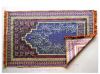 Sell Jacquard mosque carpet