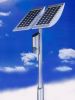 Sell solar street lights