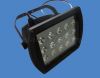 Sell RGB LED flood lights