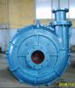 Sell sea sand pump