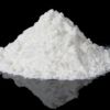 Sell Calcium Carbonate Powder