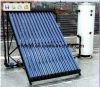 Sell Solar Pipe Heat Collector