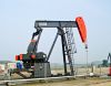 Sell Drilling rig/petroleum equipment
