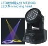 18PCS 1W RGB LED Mini Moving Head (MT-B003)