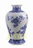 Sell chinese white and blue porcelain vase