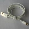 Sell super low price iphone 5 8 pin usb cable