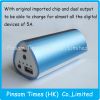 Sell Pinom 7800mAh dual output power bank for smartphone/tablet PC