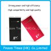 Sell Pinsom 5200mAh power bank for iphone/smartpone/tablet PC