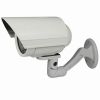 Sell 700TVL CCTV Weatherproof IR video surveillance systems