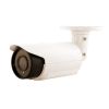 Sell CCTV cameras