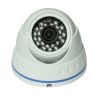 Sell CCTV Camera